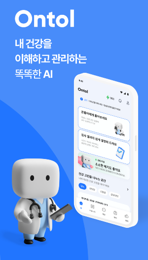 [폐암 수술 후기] 폐결절에서 완치까지의 여정